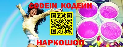 ECSTASY Камышлов
