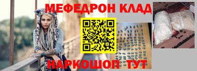 гашик Канаш