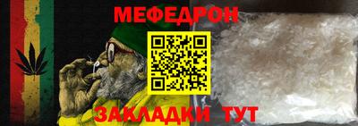 ECSTASY Камышлов