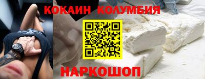 гашик Канаш