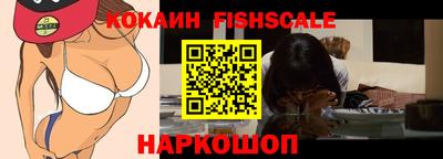 ECSTASY Камышлов