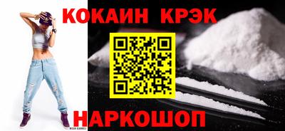 гашик Канаш