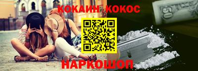 ECSTASY Камышлов