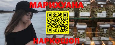 мескалин Кандалакша