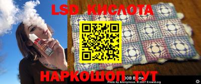 гашик Канаш