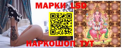 гашик Канаш