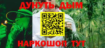 гашик Канаш