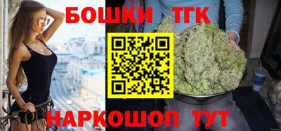гашик Канаш