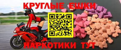гашик Канаш