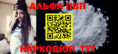 ECSTASY Камышлов