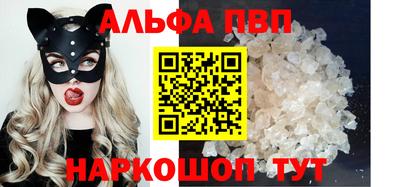 гашик Канаш
