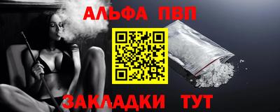 гашик Канаш