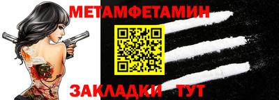 ECSTASY Камышлов