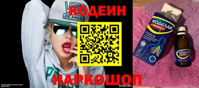 ECSTASY Камышлов
