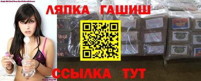 ECSTASY Камышлов