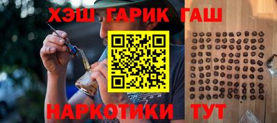 ECSTASY Камышлов