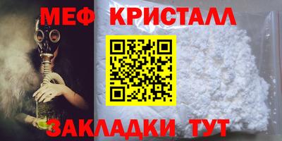 гашик Канаш