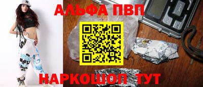 ECSTASY Камышлов