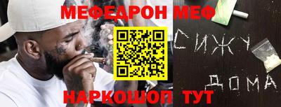 гашик Канаш