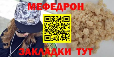 ECSTASY Камышлов